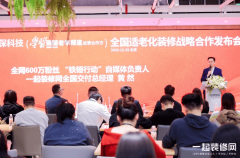 通过最权势巨子的渠道带给